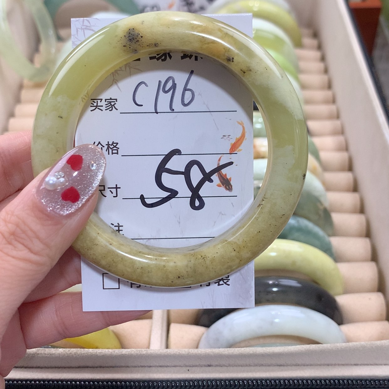 【闪购商品】未镶嵌蛇纹石玉手镯