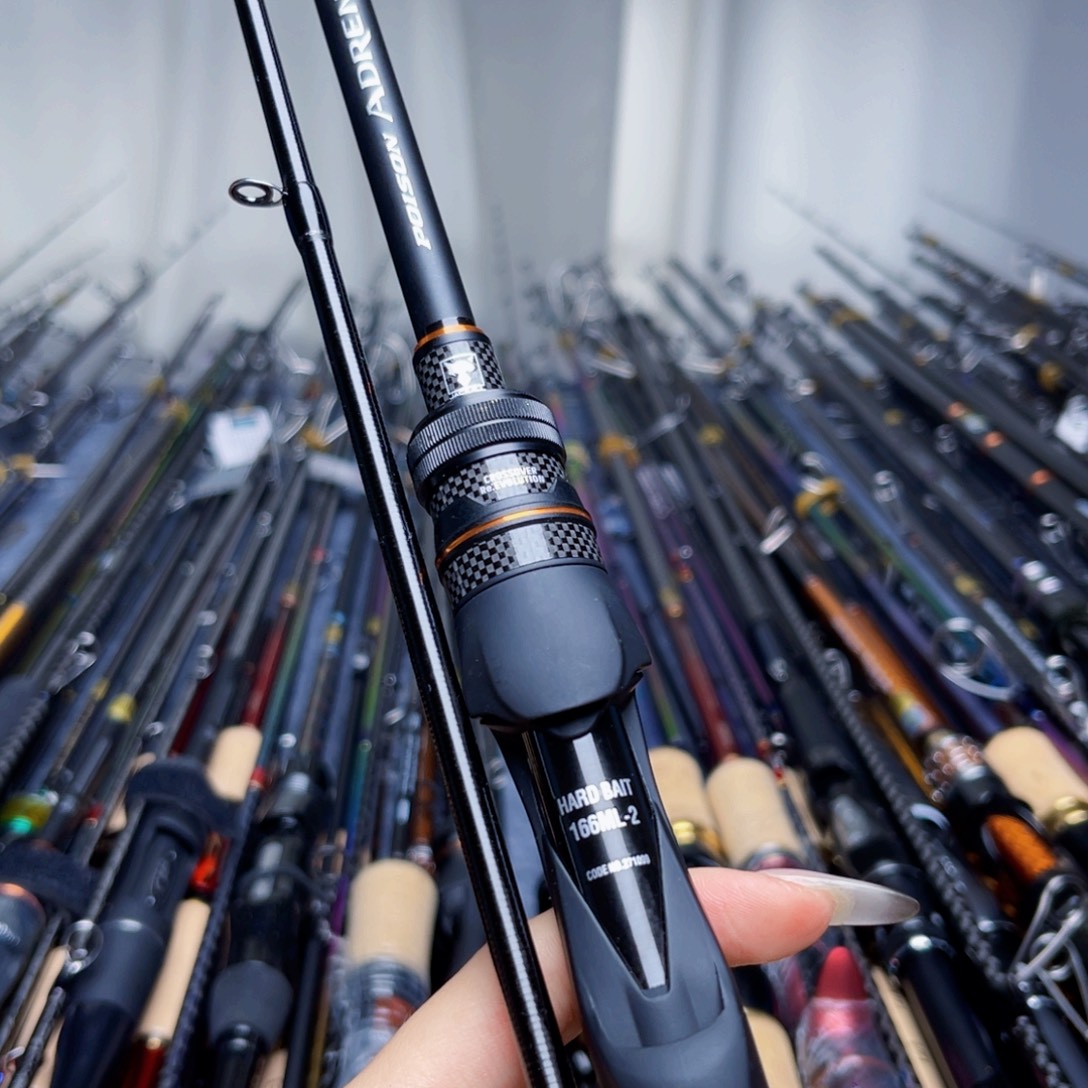 灰***哥3.8m碳素1.98ml路亚竿