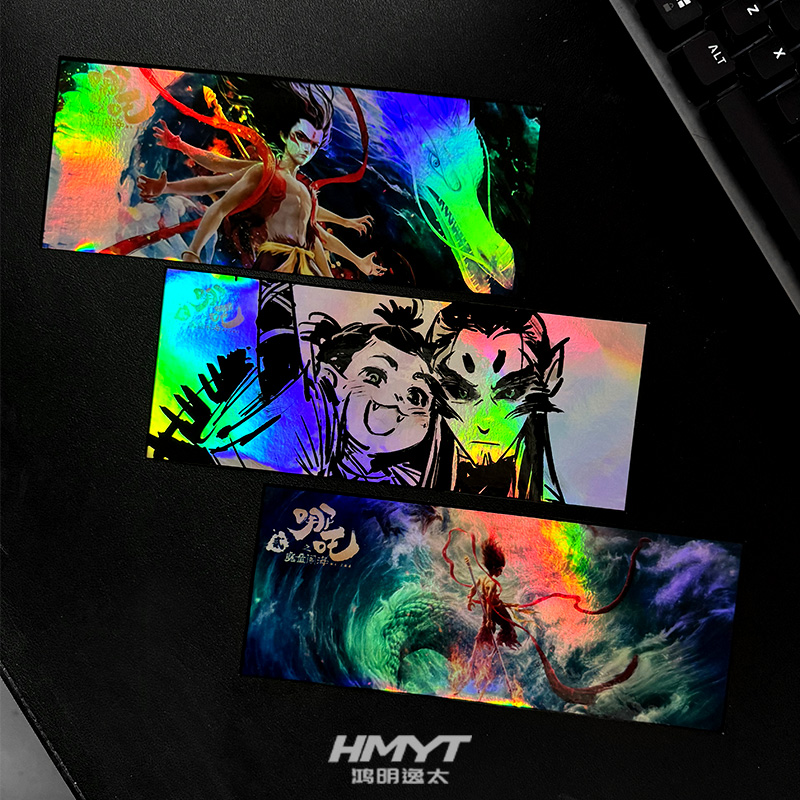 哪吒汽车贴纸JDM电动摩托车电脑机箱镭射装饰