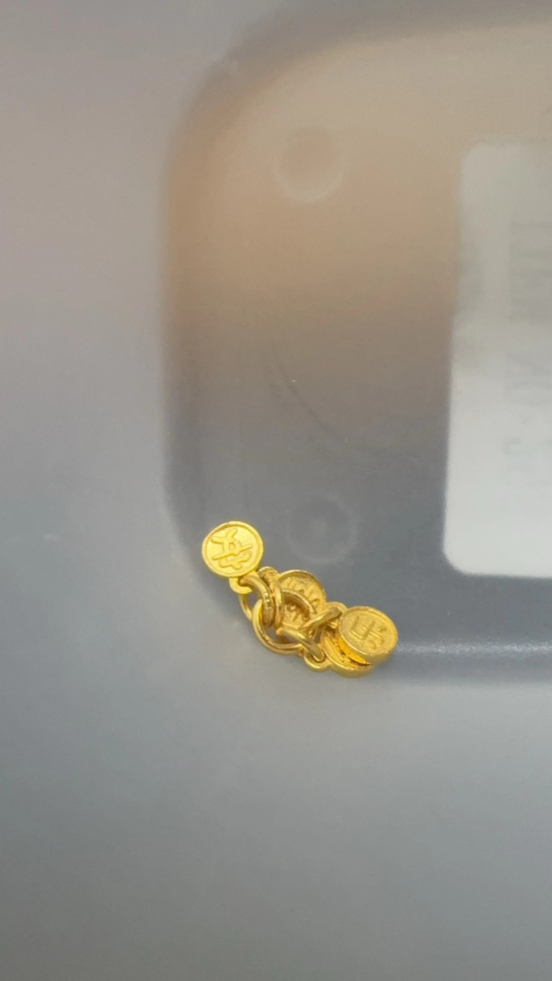 足金饰品1.324克（DIY定制款）