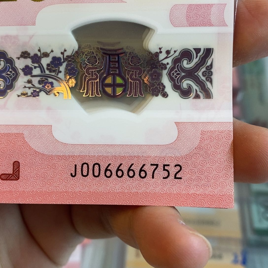 塑料6752。。，，。。，。。。。