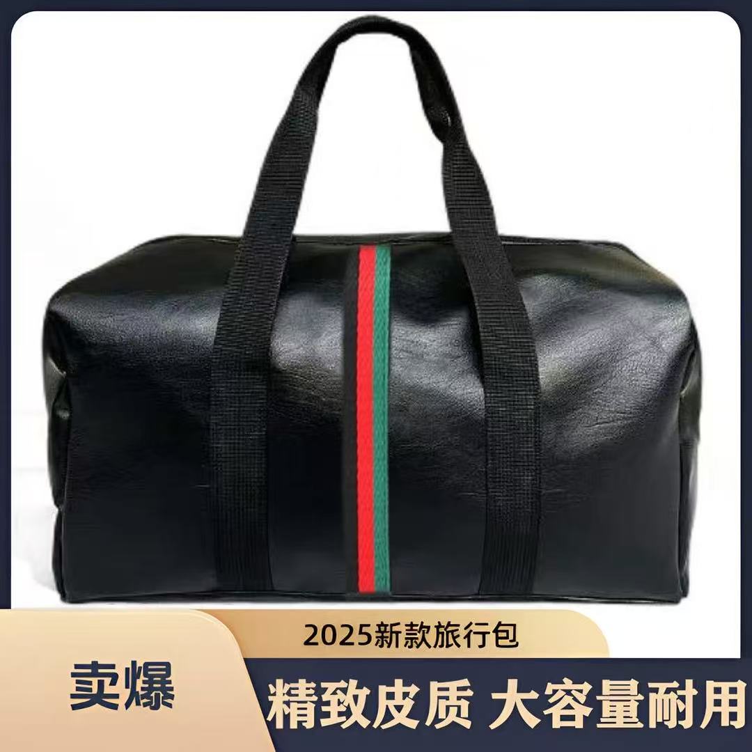 彩带旅行包健身包行李袋男女款防水手提大容量运动时尚休闲便携1