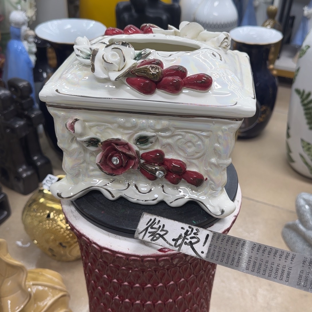 瓷片陶瓷工艺轻微微瑕