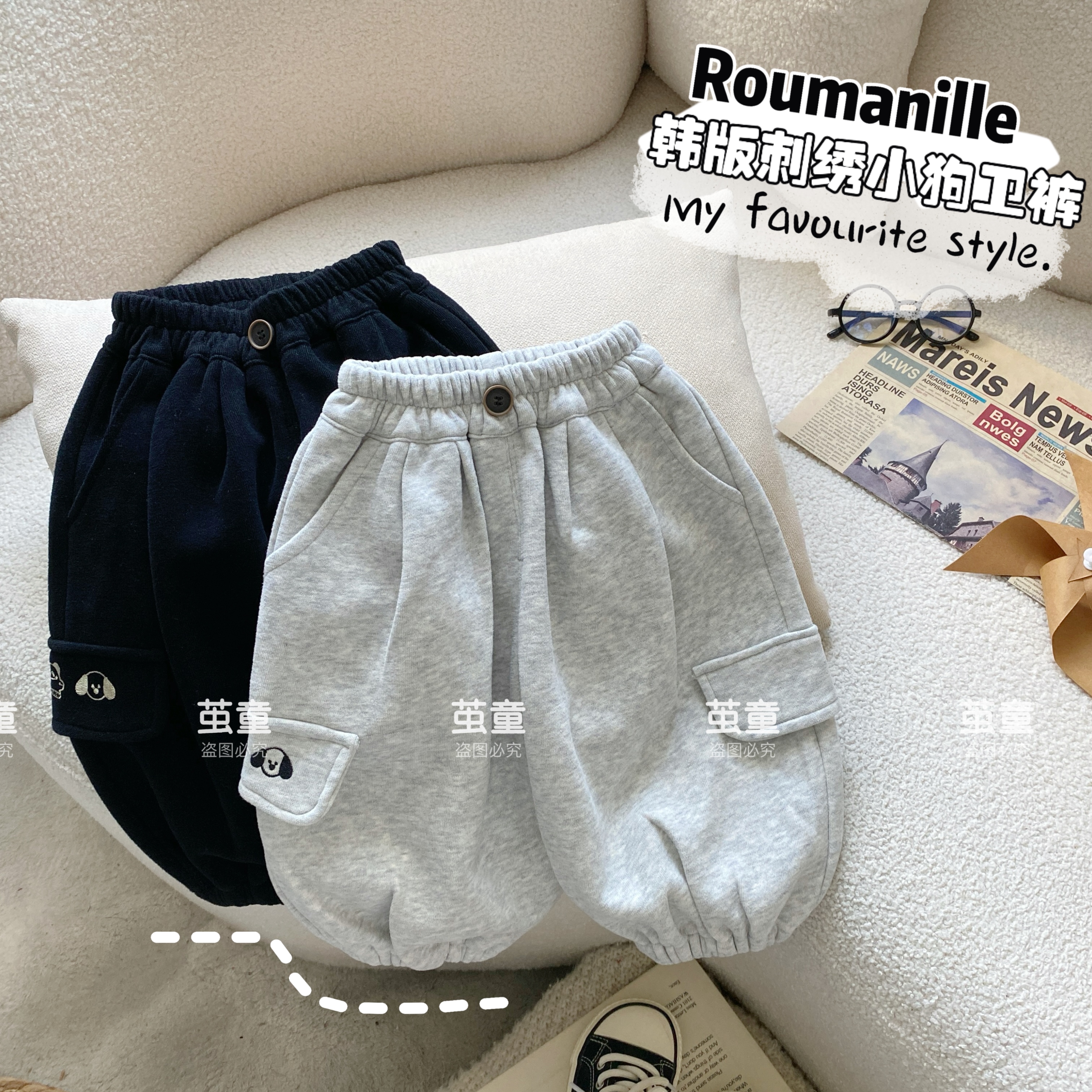 【麦麦妈】Q057春秋小童刺绣小狗卫裤秋季新品男女宝宝休闲百搭长裤
