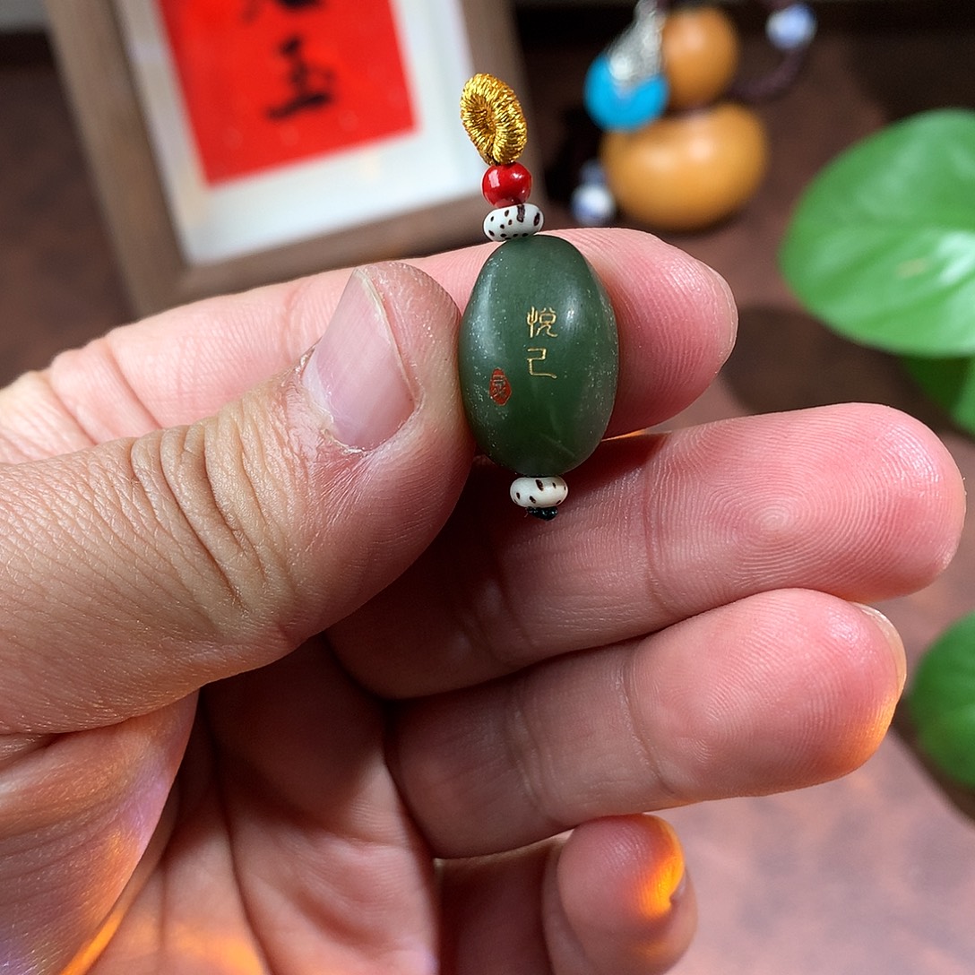 和田玉未镶嵌车挂和田玉 314