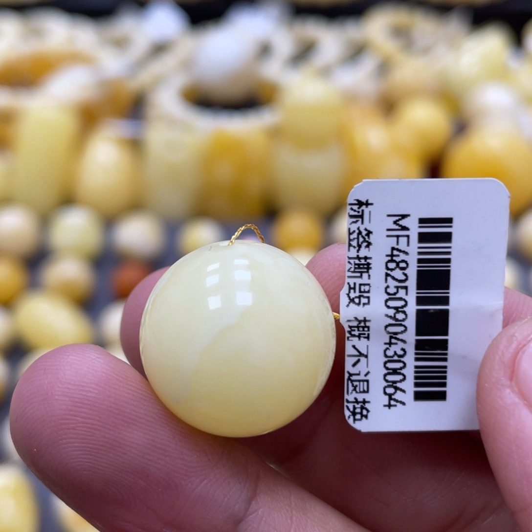 蜜蜡未镶嵌裸石18.6mm
