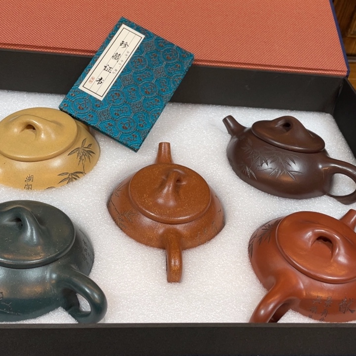 茶壶紫砂紫砂茶具紫砂