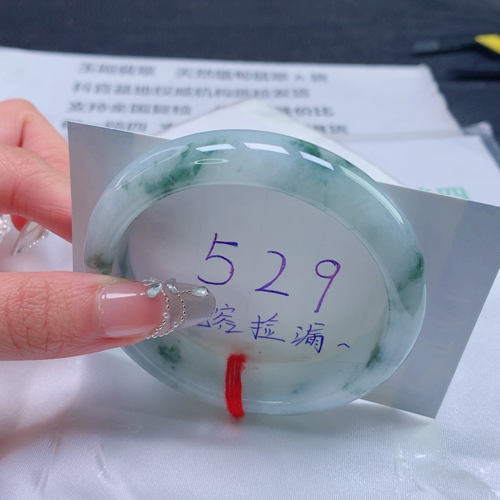 翡翠未镶嵌手镯圈口5657