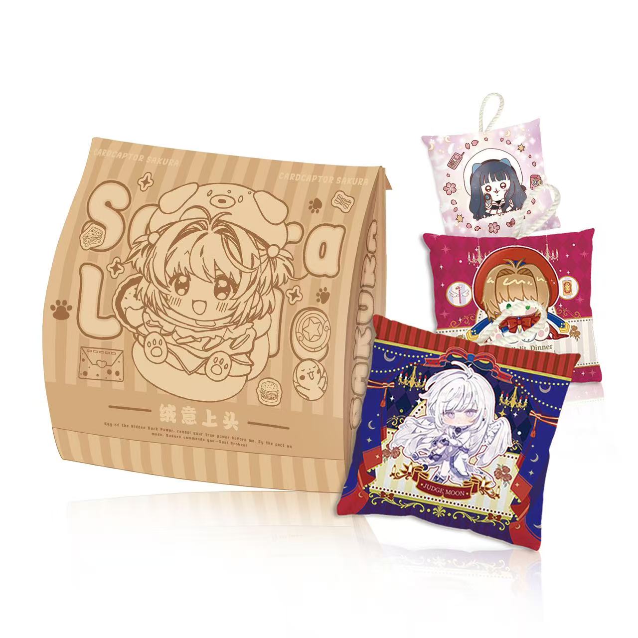 宠粉【饼干+2，豆泥+3】卡卡酱x魔卡少女樱【绒意上头】挂件盲袋【代拆】