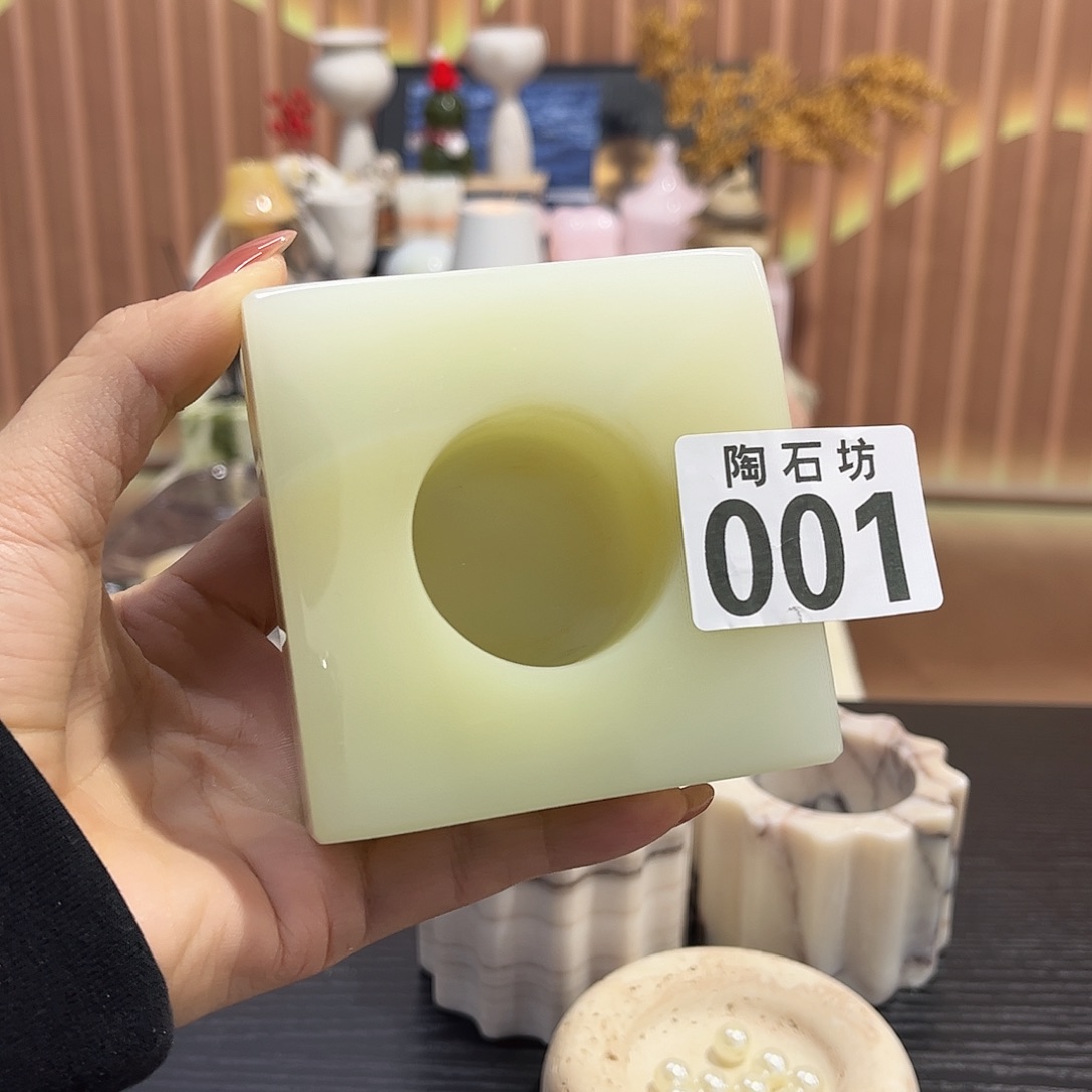 001唱片机开播福利