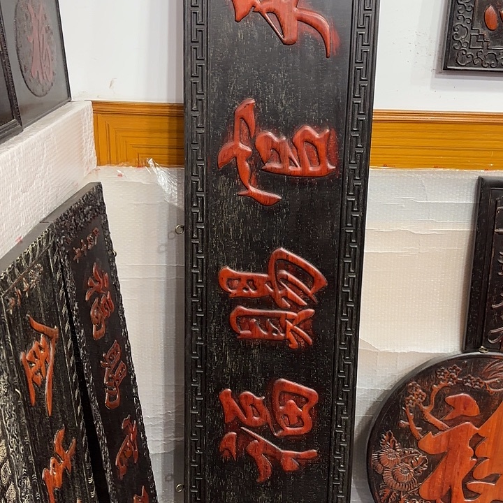 1***9木木木木木木木木木木木木木木