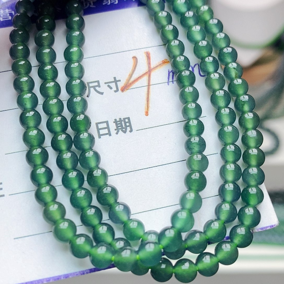 未镶嵌手链翡翠翡翠