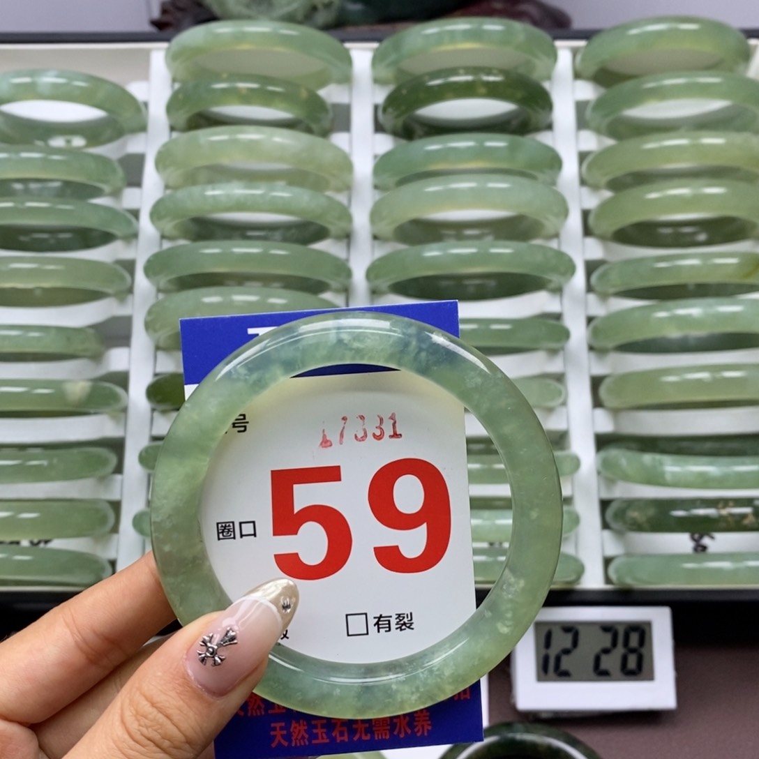 合金蛇纹石玉手镯
