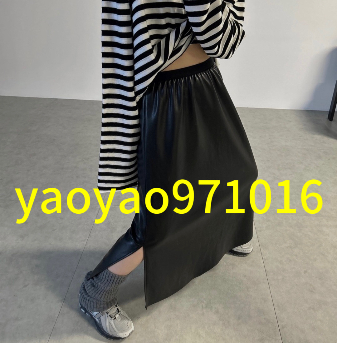 通勤高腰蛋白皮开叉长裙