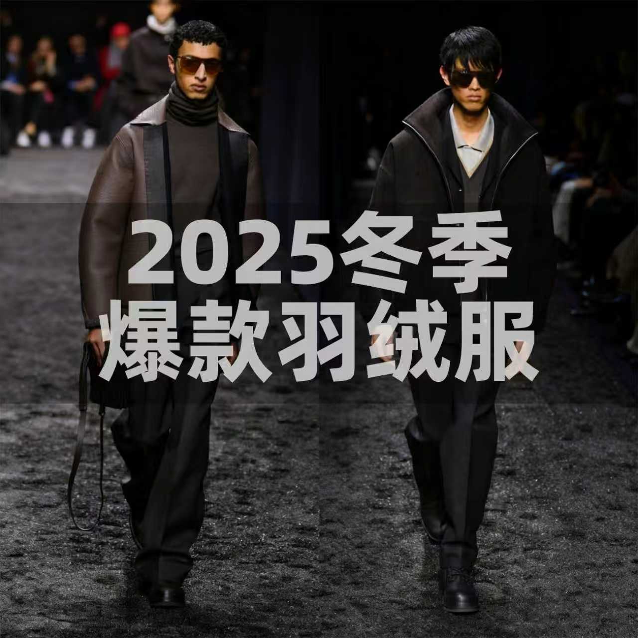 官方款号【QC3027】冬季新品男士保暖防风连帽羽绒服外套