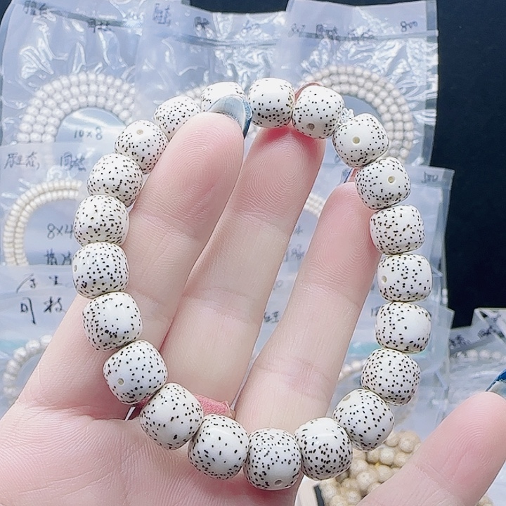 天***风星月菩提吊坠10.5/9.5双留白