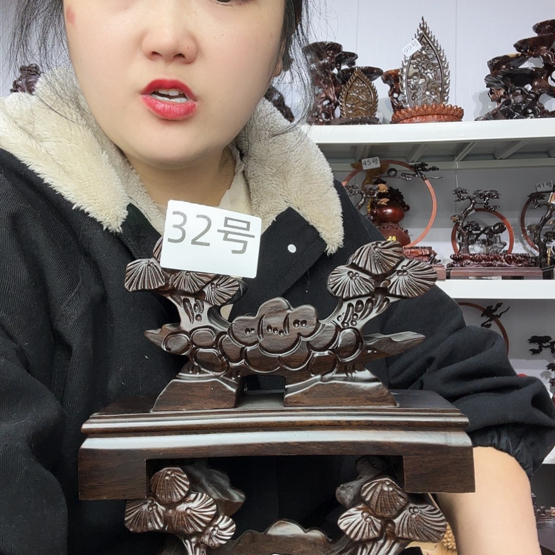 非洲紫檀（红花梨）32