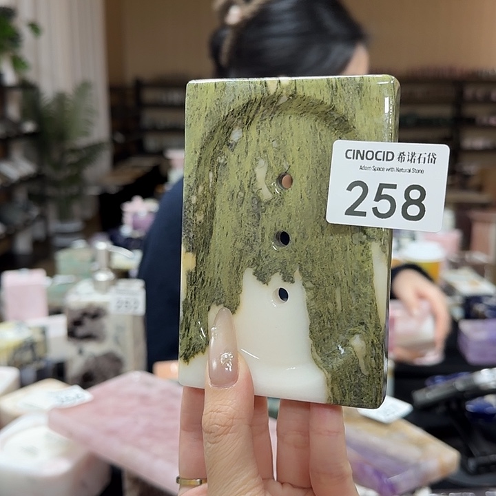 绿野仙踪福利皂托258