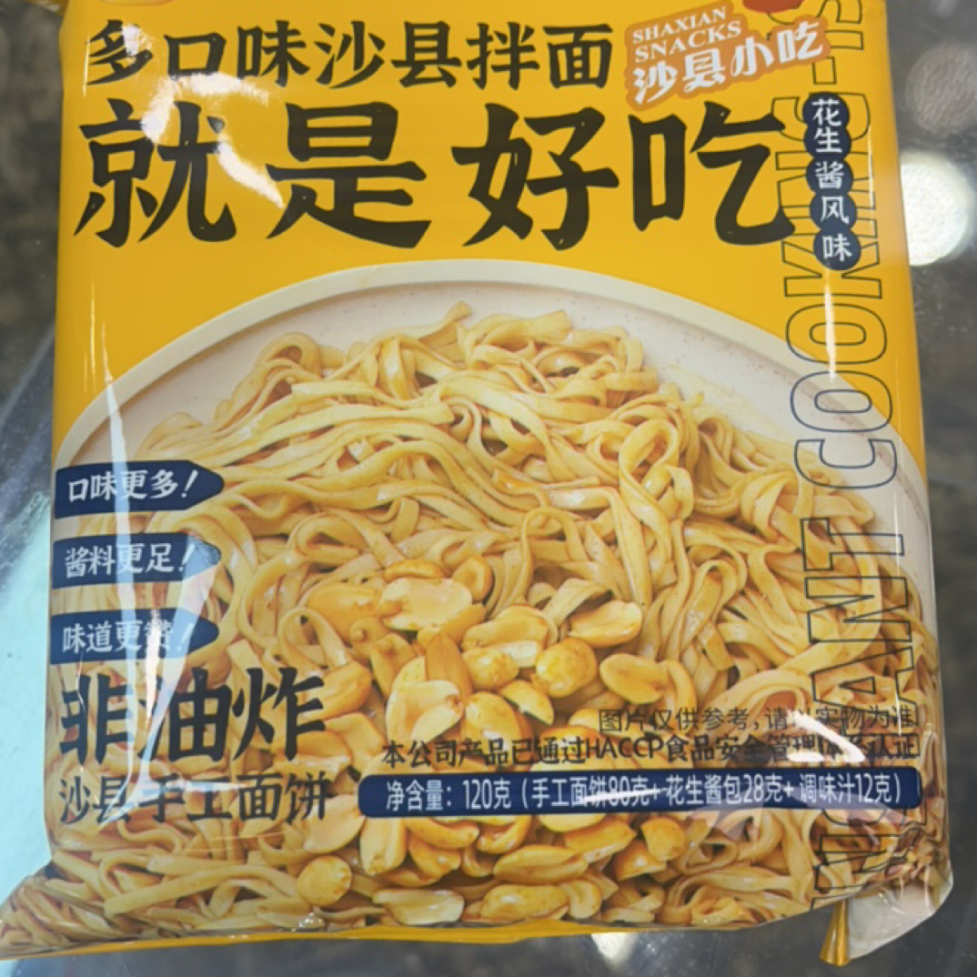恒昌精选黄花菜干货新鲜干菜凉拌炖肉炒菜煲汤火锅食材脱水蔬菜
