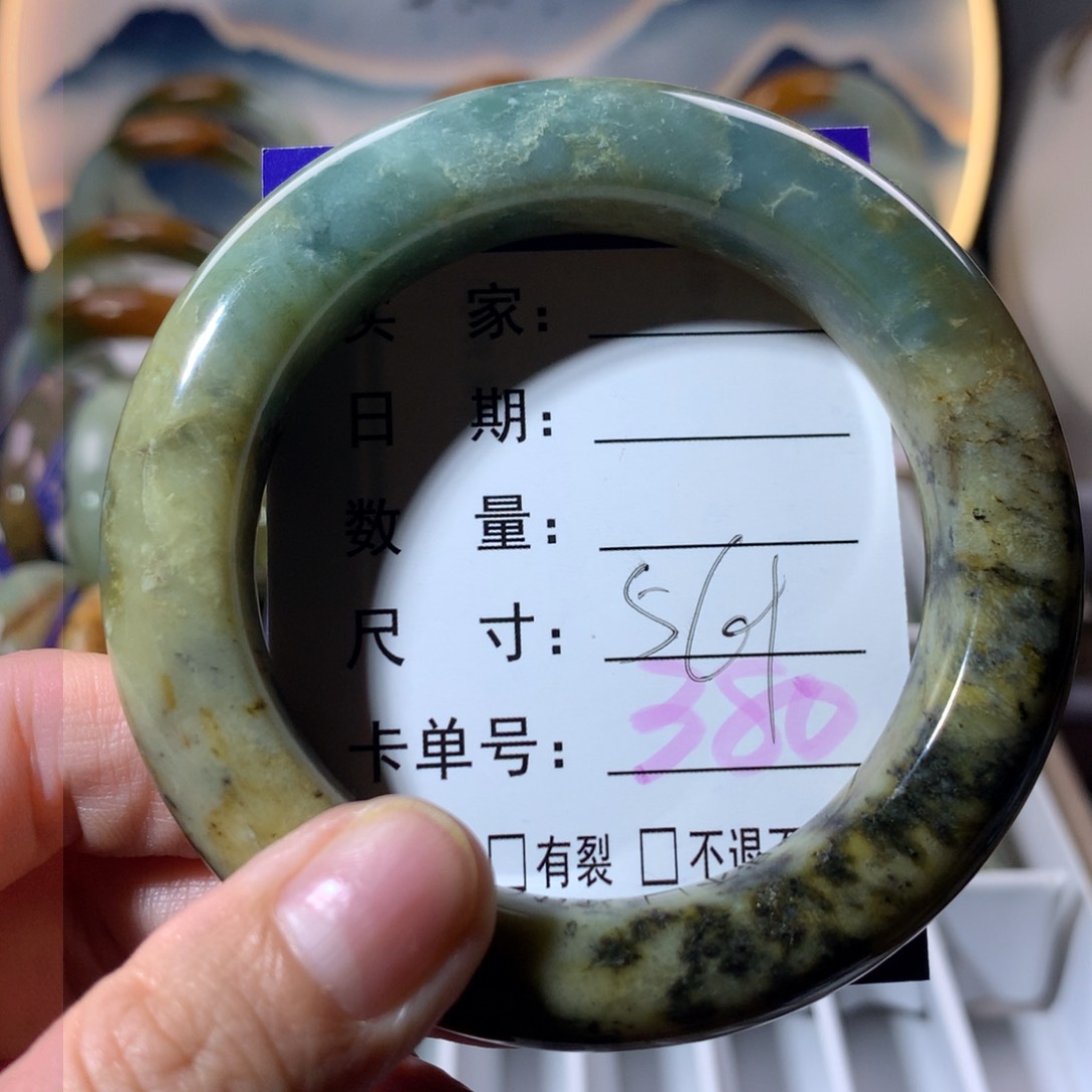 【闪购商品】蛇纹石玉手镯未镶嵌