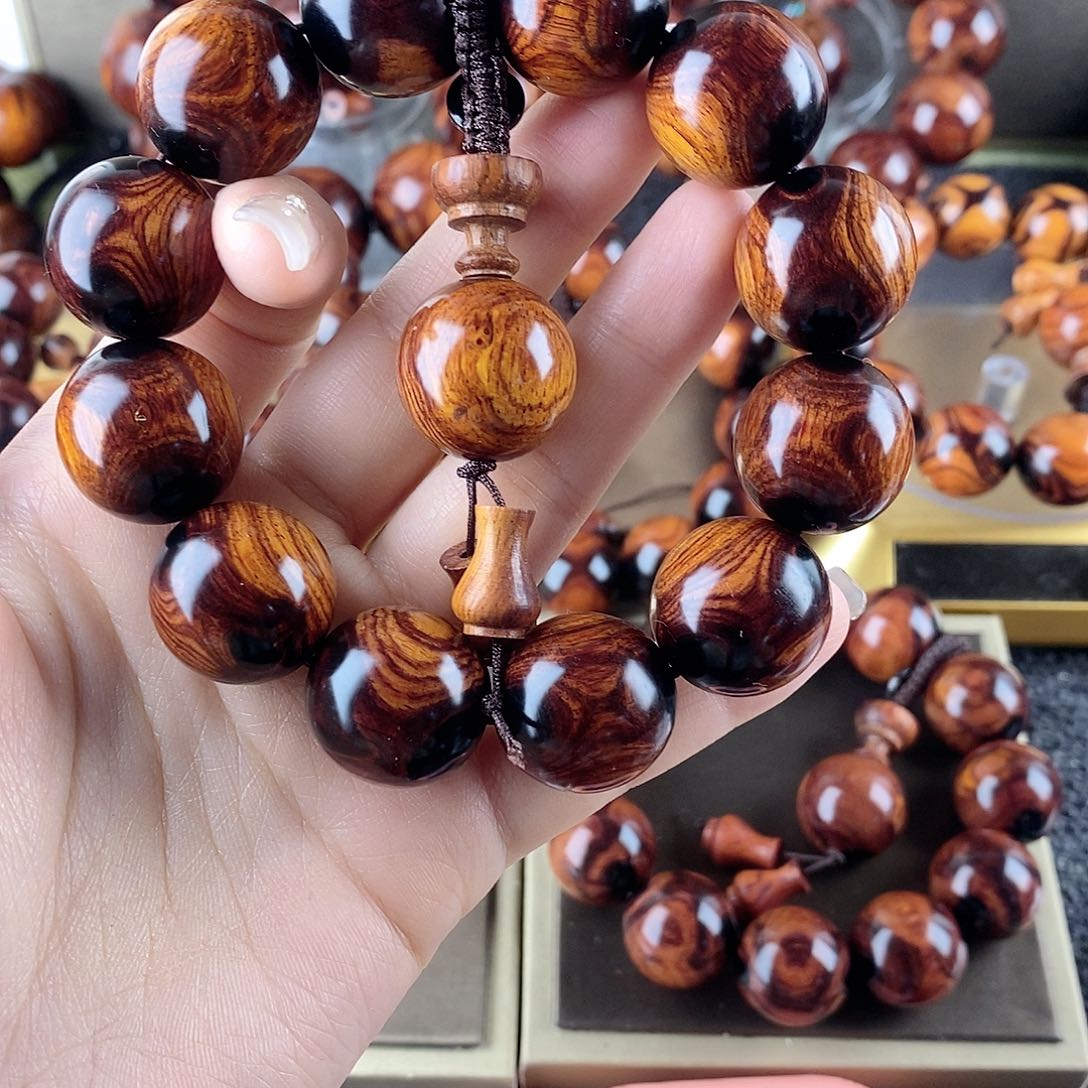 黄花梨/降香黄檀黄2.0