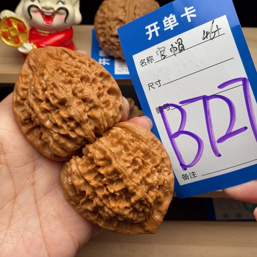 文玩核桃吊坠官帽核桃