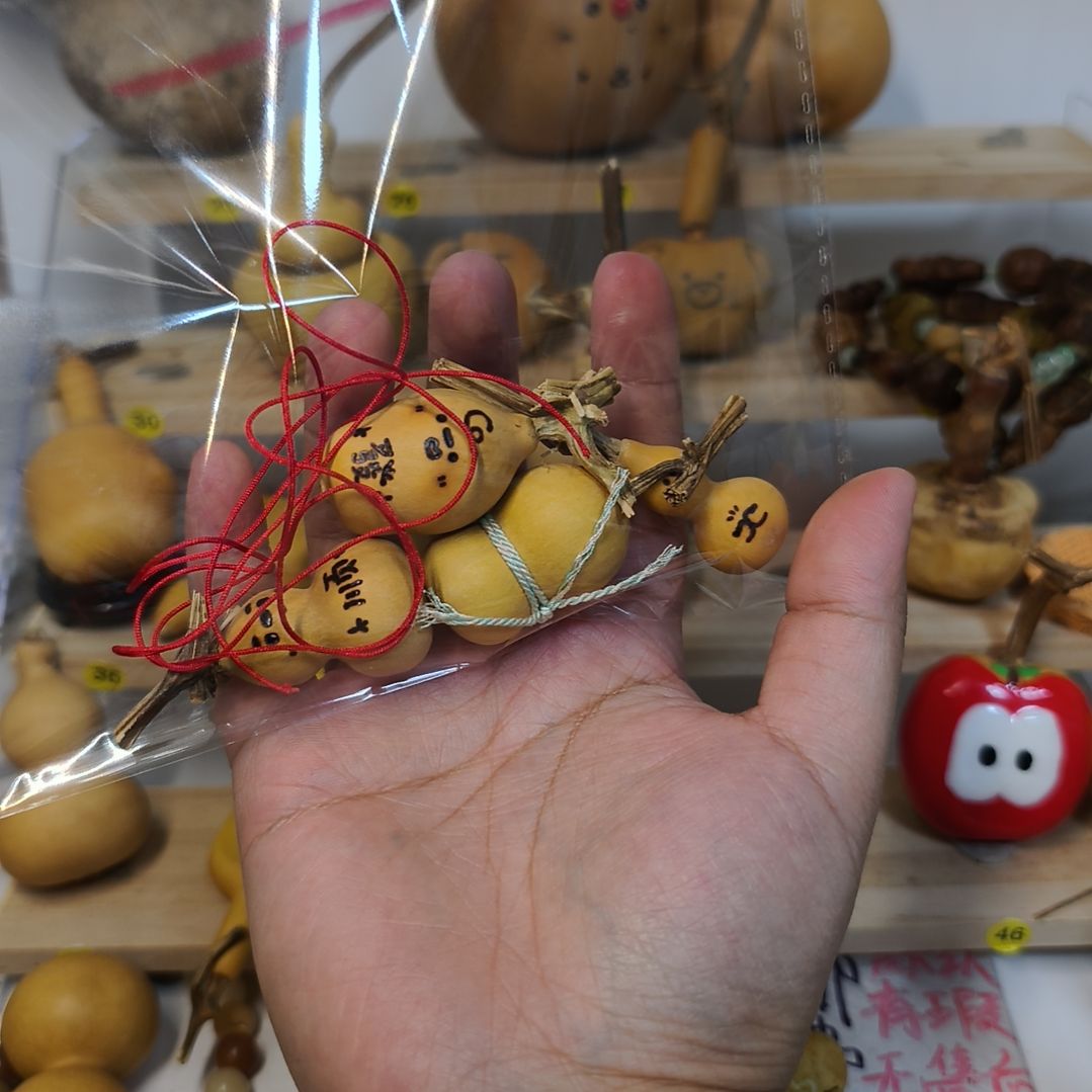 梦****发过火快快乐乐发个