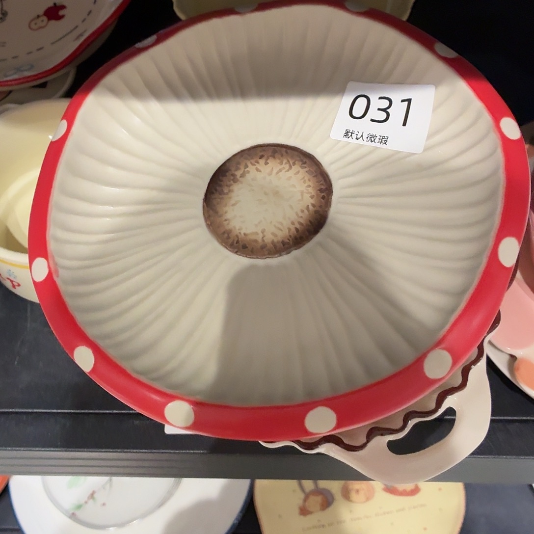 瓷蘑菇八寸圆盘微瑕031