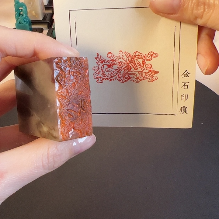 昌化石印石印章内容1111111111111