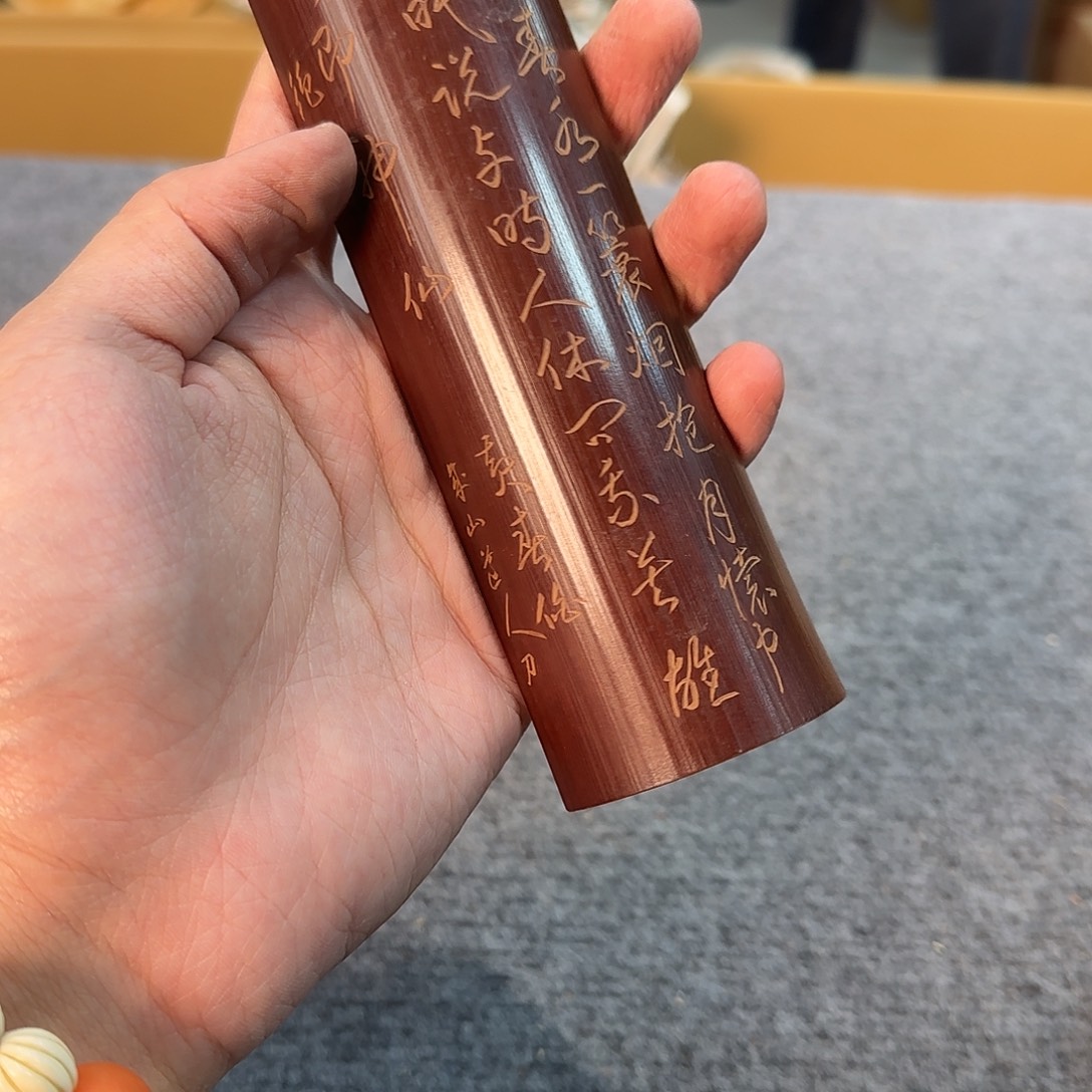 竹中古艺术工艺美术品