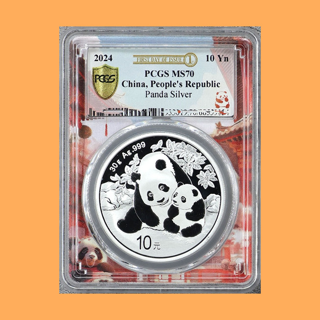 2024熊猫30克银质纪念币 pcgs70 背景随机发