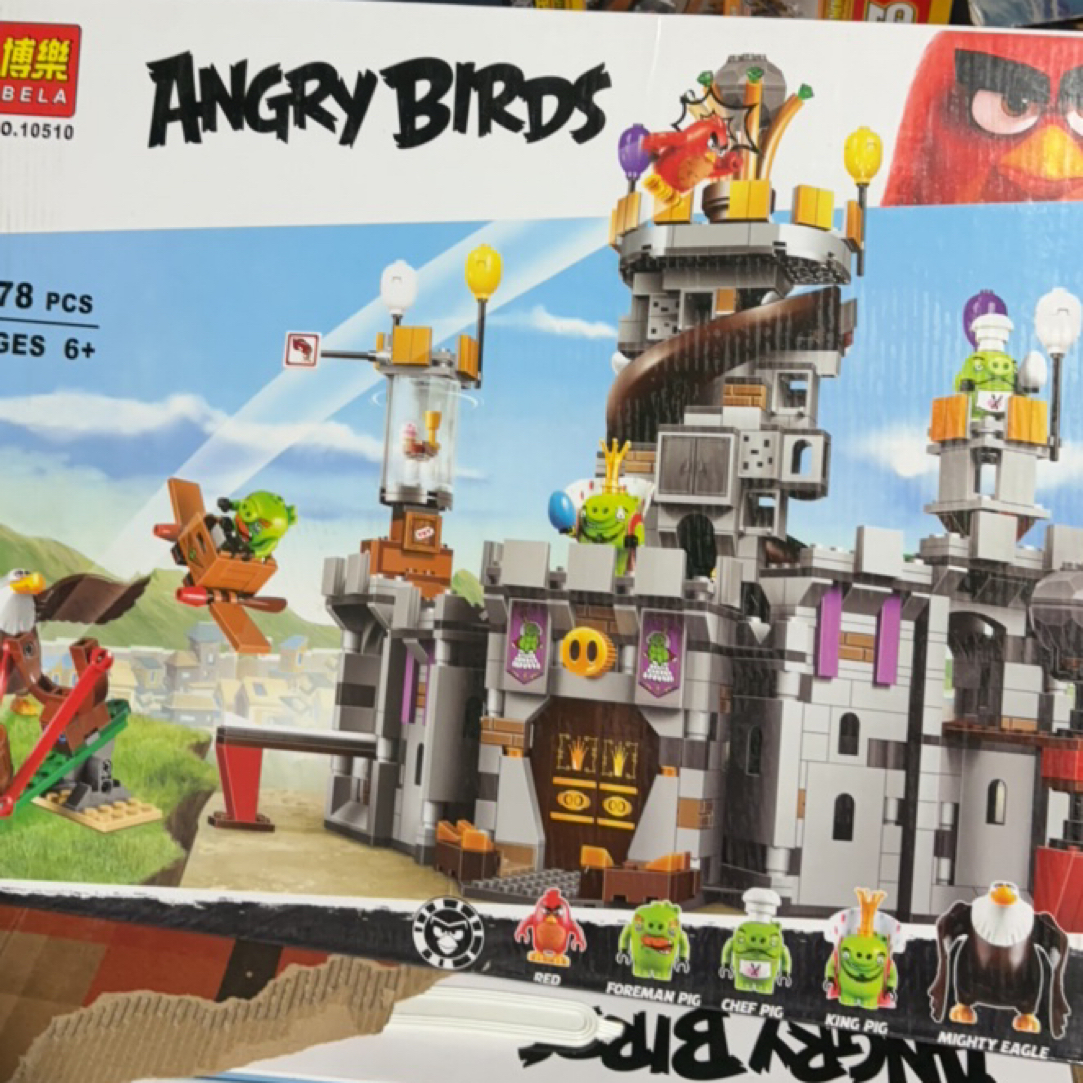 愤怒小鸟绝版积木大套装