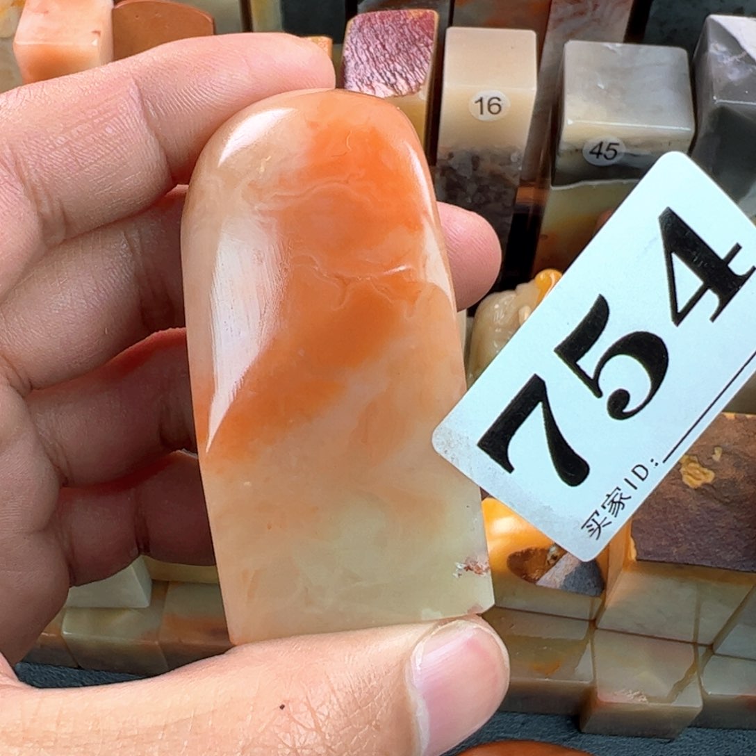 老挝石印石2.9-2.9-5.7