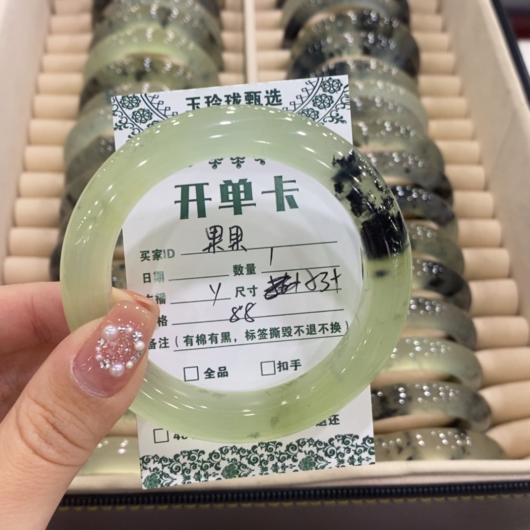 果***果蛇纹石玉未镶嵌手镯