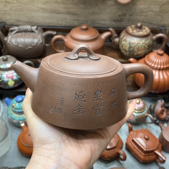 紫砂茶壶紫砂紫砂