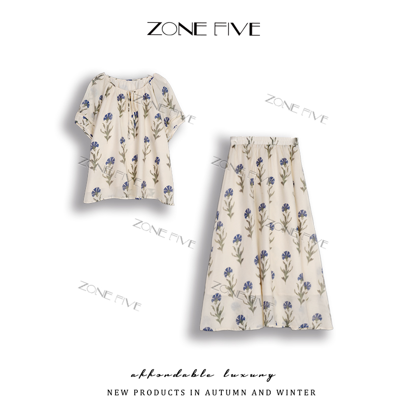 【zonefive】安琪高端精致气质系风情万种碎花套装女2025新款M87