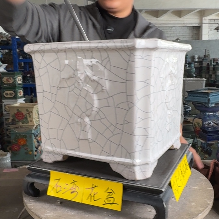 。一风堂石湾花盆 小收缩 内24*23