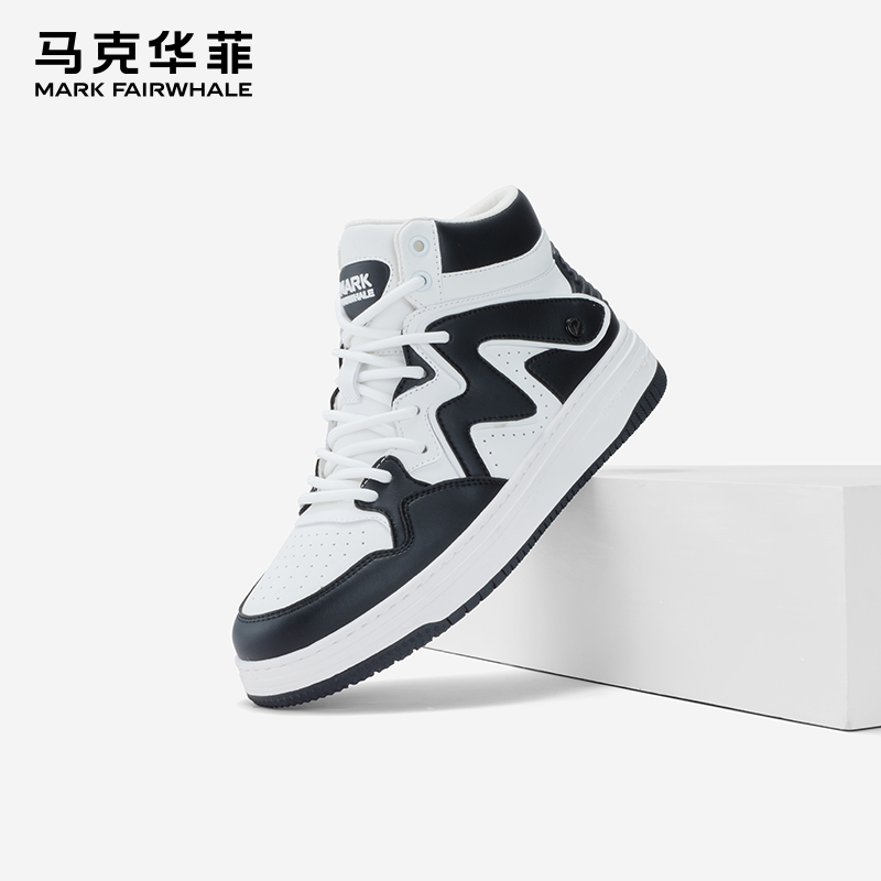马克华菲男鞋冬季加绒高帮板鞋2024新款aj鞋子男潮鞋运动休闲棉鞋