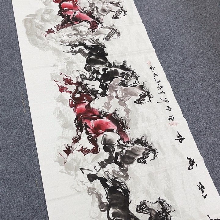 国画手绘图标的设计与制作
