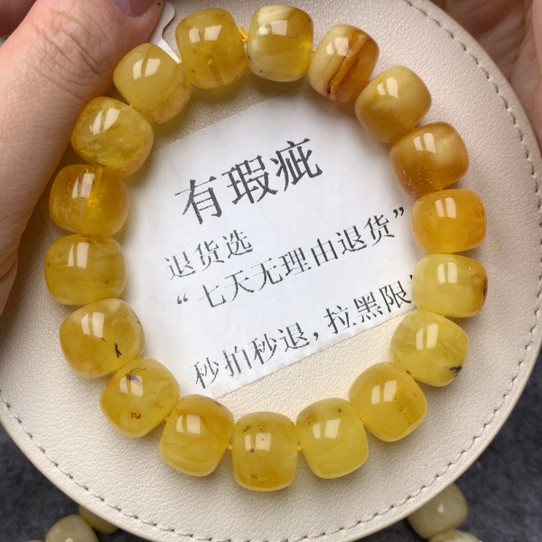 琥珀未镶嵌珠宝奇石浅*3