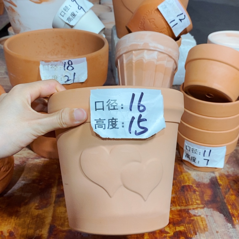 【闪购商品】爱心16×15一个   