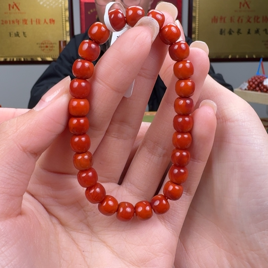 西***楼南红玛瑙未镶嵌手链7mm➕柿子锦