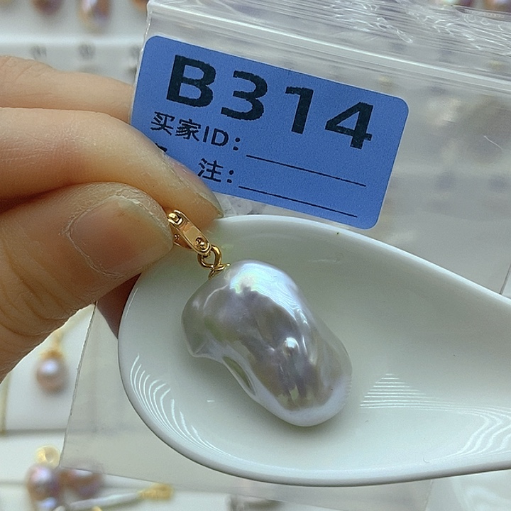 淡水珍珠颈饰未镶嵌