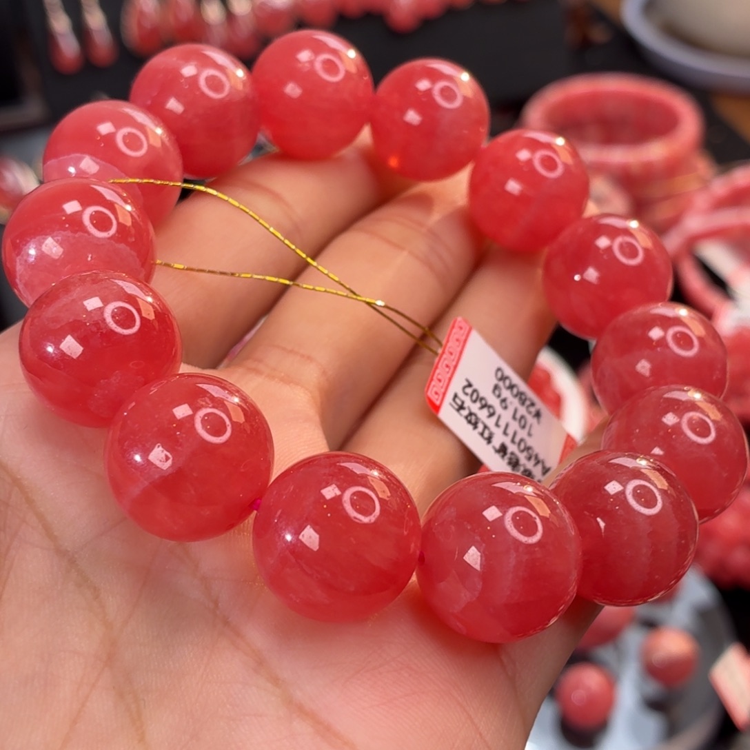 菱锰矿（红纹石）未镶嵌手串16mm101.9