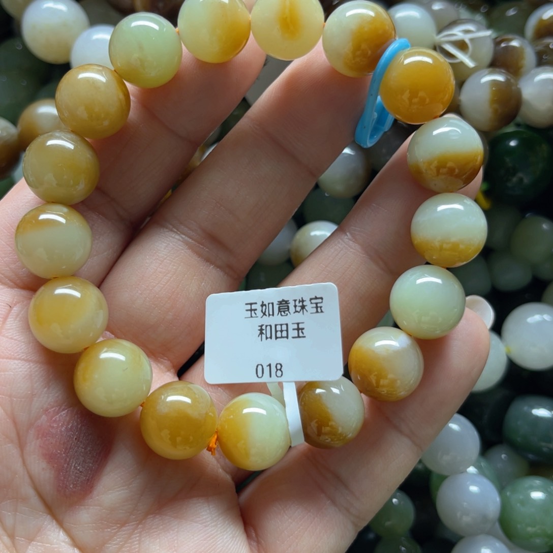 和田玉手链未镶嵌