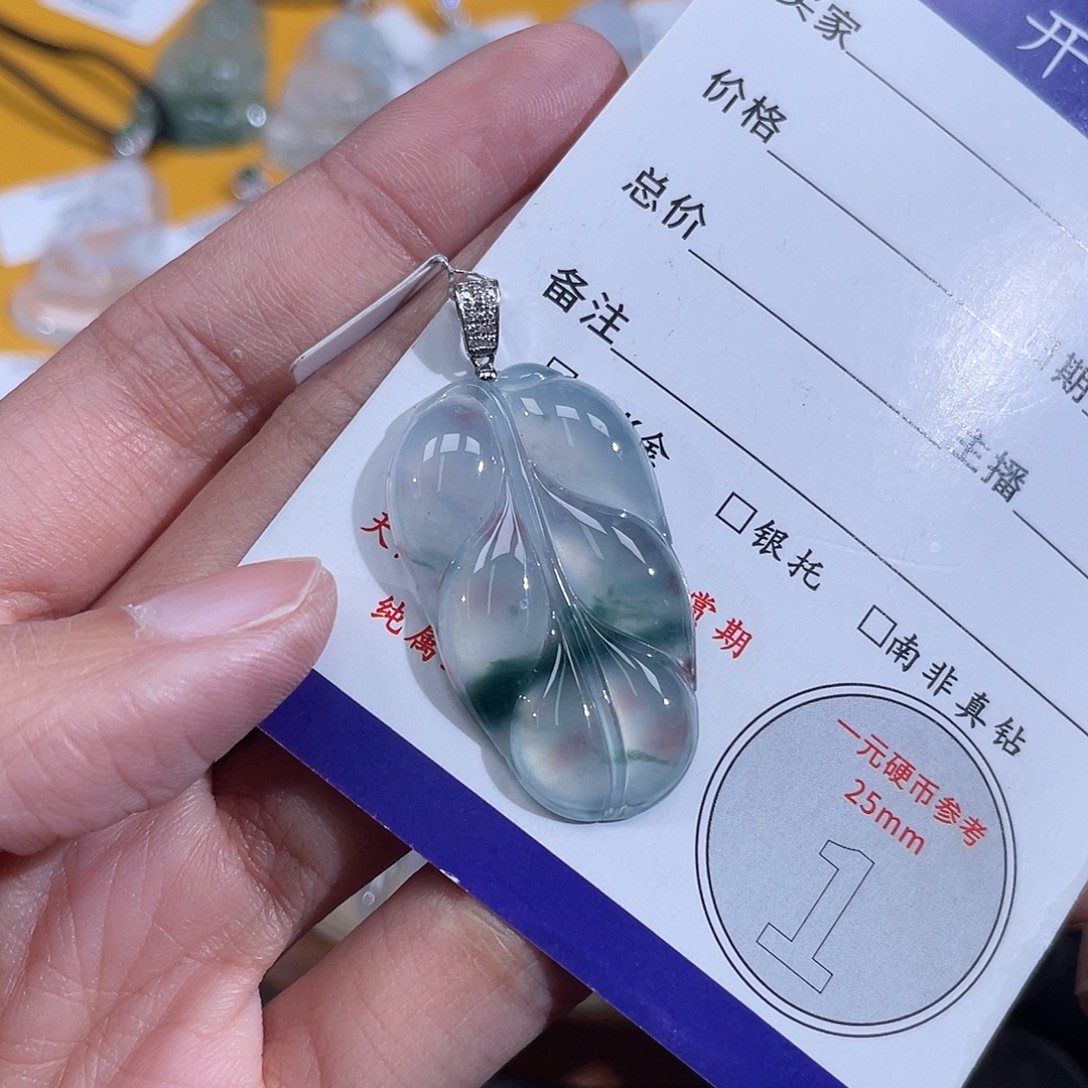 林***陈翡翠挂件18K金镶嵌叶子