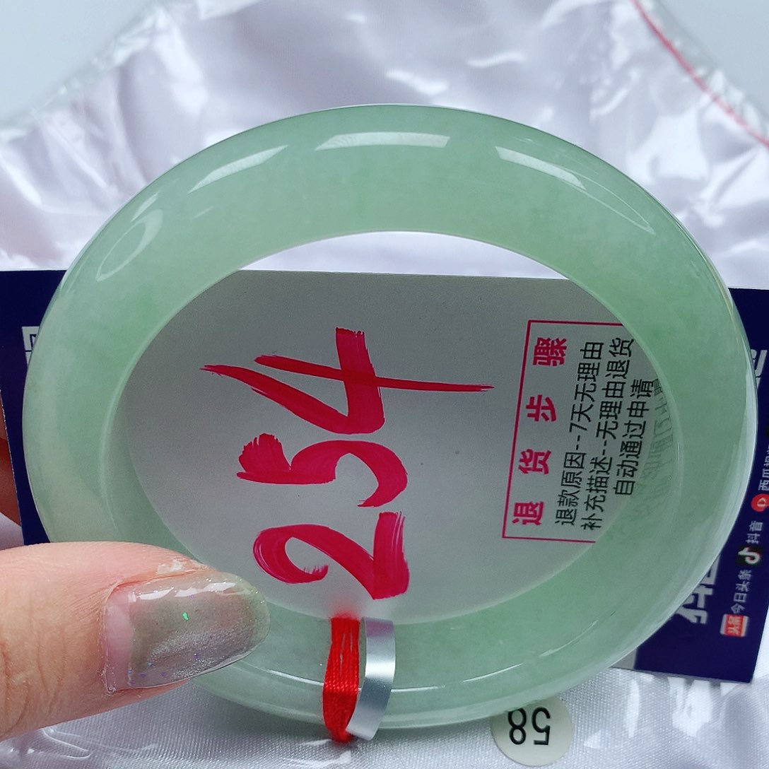 翡翠手镯未镶嵌59圈缅甸天然a货