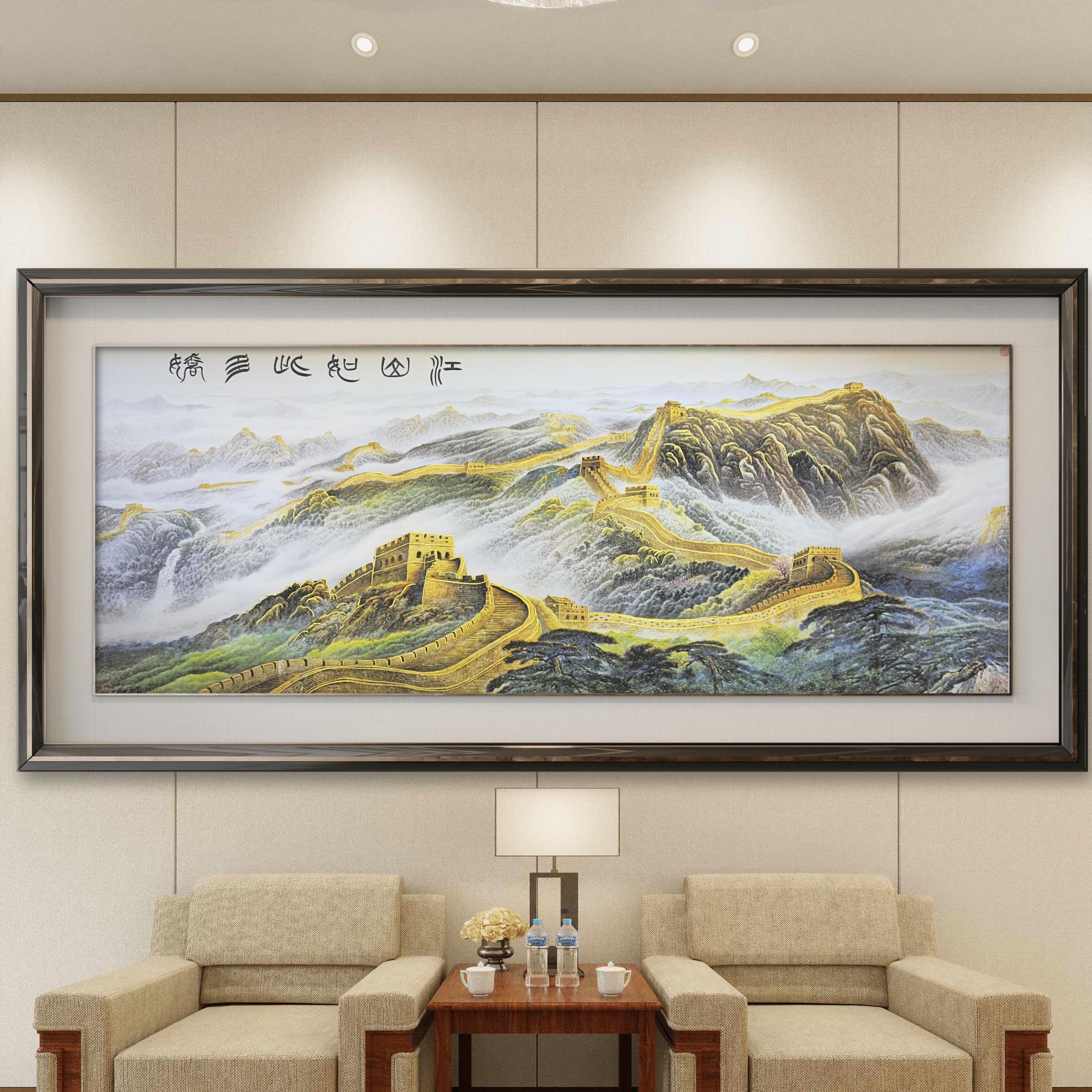 王云老师原创作品《江山如此多娇》