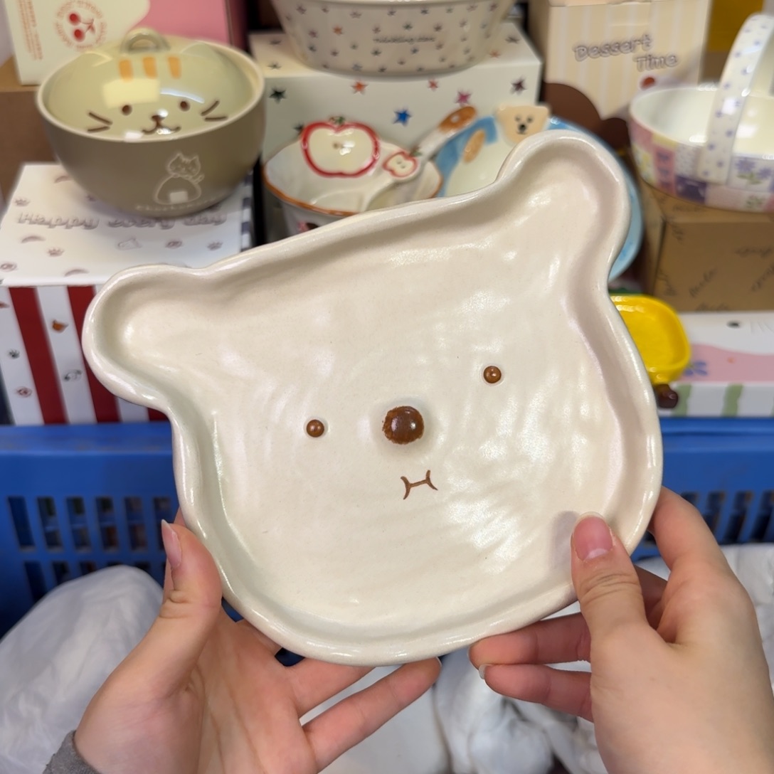 瓷非常陶瓷陶瓷陶瓷陶瓷。