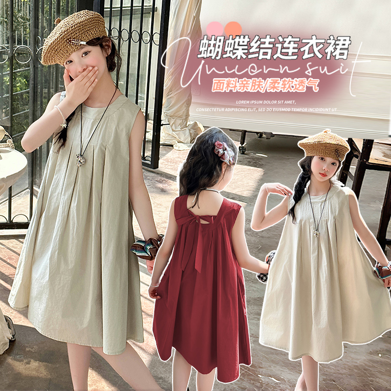 女童无袖背心连衣裙夏季薄款儿童大童装网红炸街女孩吊带公主裙子